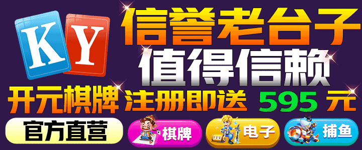 日本免费人做人一区在线观看